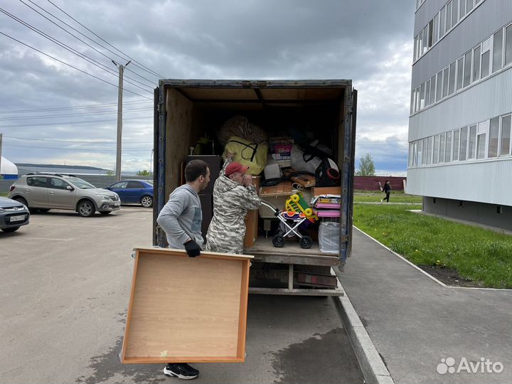Грузоперевозки Переезд Газель