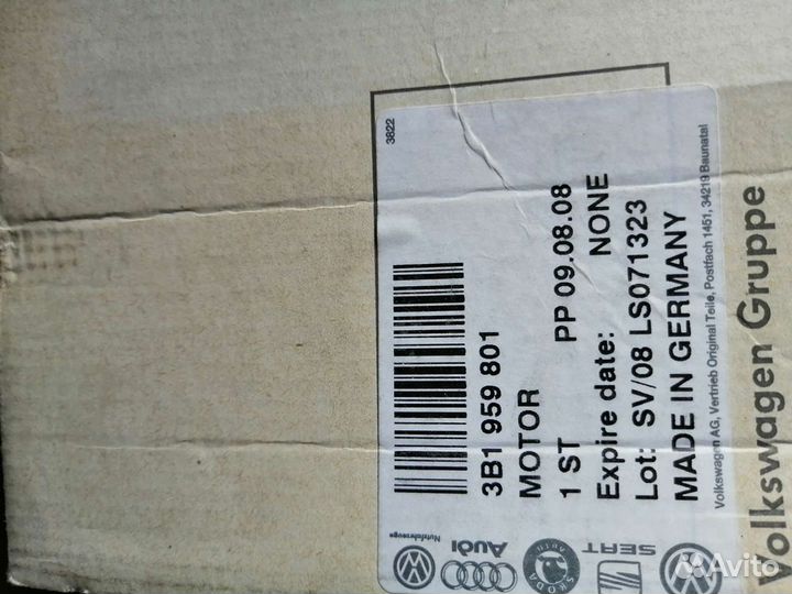 Мотор стеклоподъемник W Passat B5