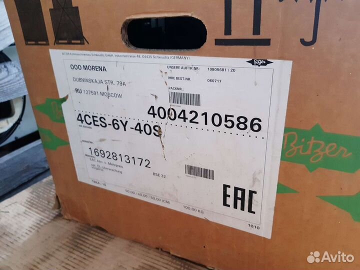 Компрессор Bitzer 4CES-6y-40S