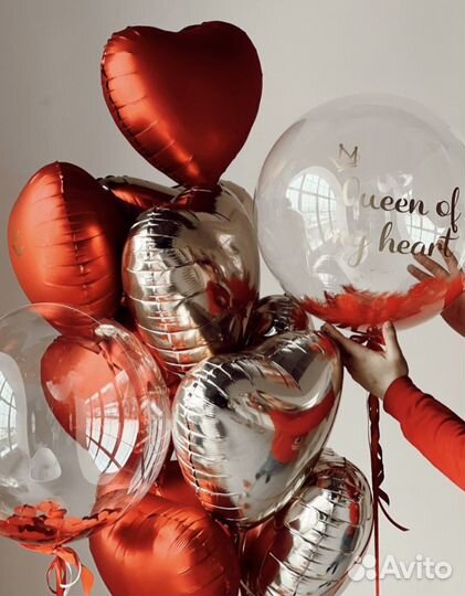 Шарики с гелием Доставка
