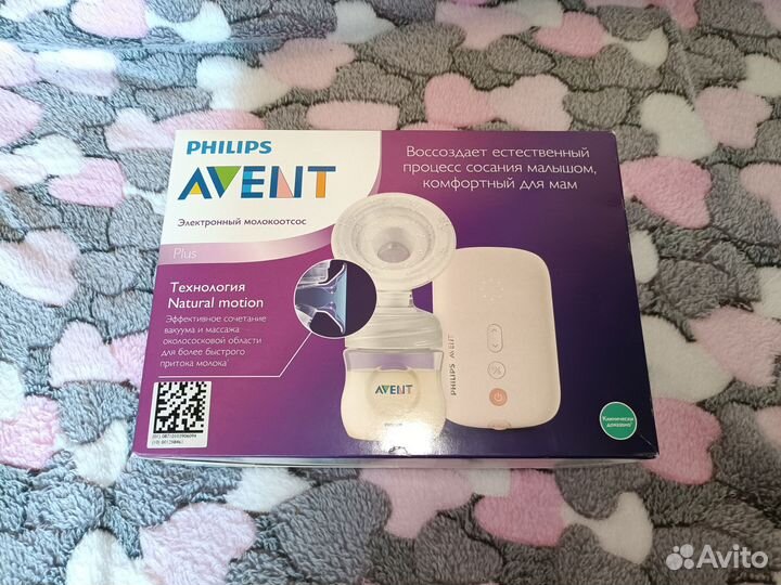 Avent Philips Молокоотсос электрический