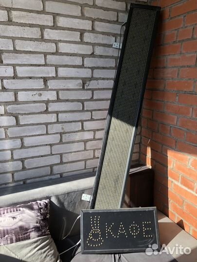 Светодиодная вывеска