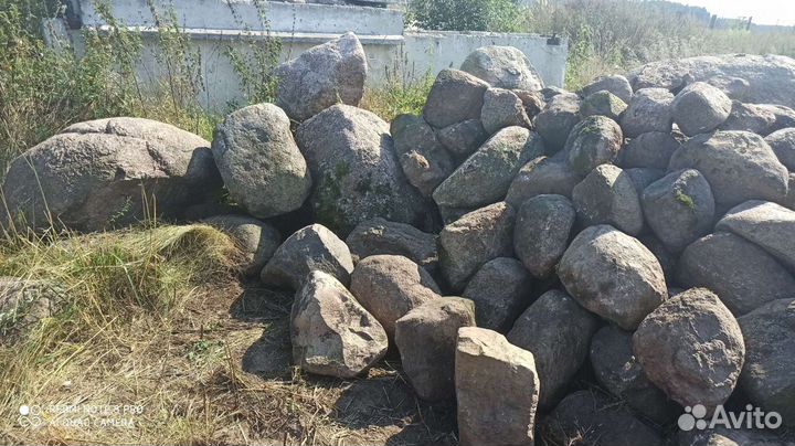 Природный камень