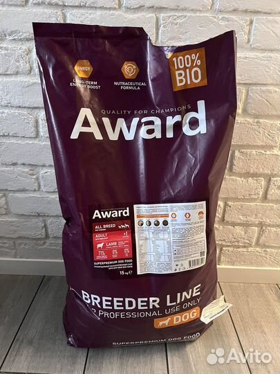 Корм award с ягненком