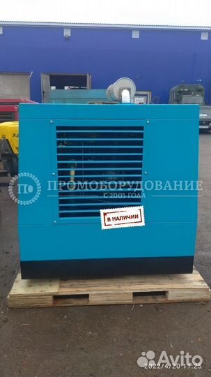 Компрессор 11 куб./мин