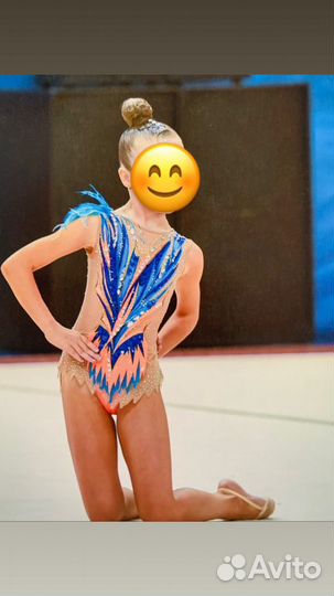 Купальник для художественной гимнастики