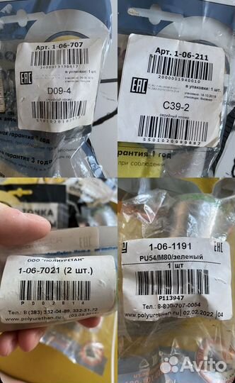 Запчасти на toyota mark chaser cresta