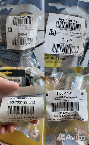 Запчасти на toyota mark chaser cresta