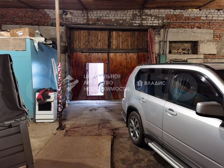 Помещение для бизнеса