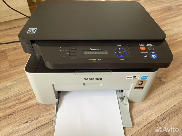 Принтер лазерный мфу samsung xpress m2070w