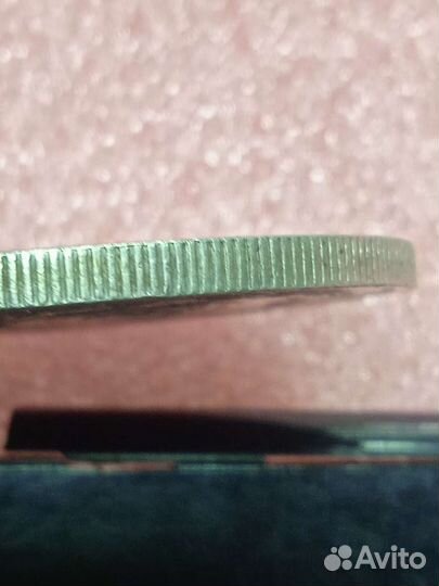 Иран 5 риалов 1933 года