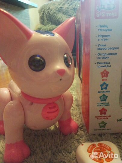 Интерактивная игрушка 