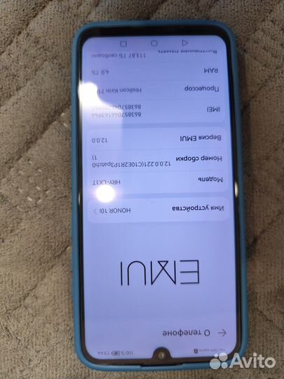 HONOR 10i, 4/128 ГБ