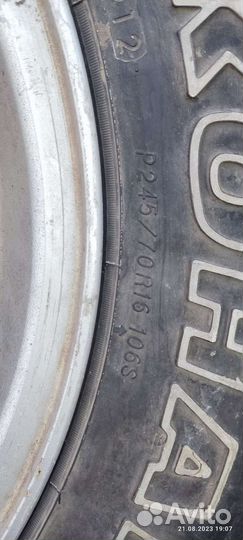 Литые диски r16