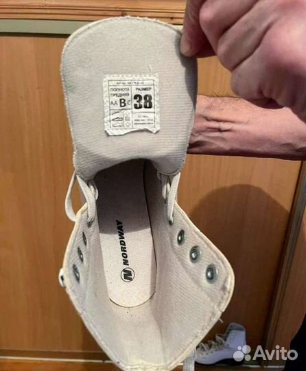 Коньки фигурные/Роликовые коньки мужские