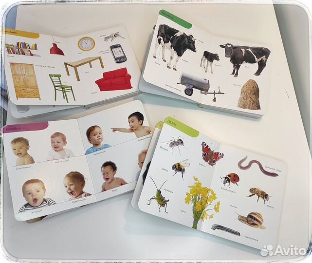 Книги Первые шаги. Раннее развитие