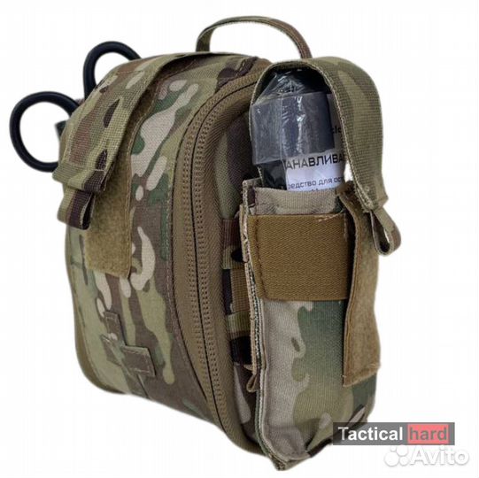 Набор оказания первой помощи Atlant Armour