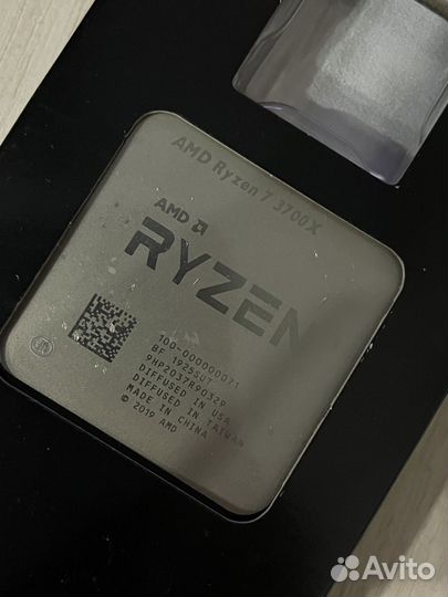 Ryzen 7 3700x BOX