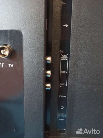 Монитор irbis LED tv 22