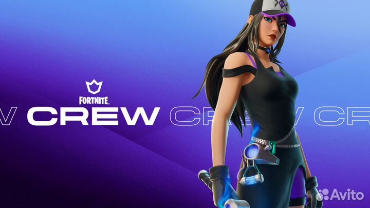 Fortnite Отряд фортнайт Любая платформа