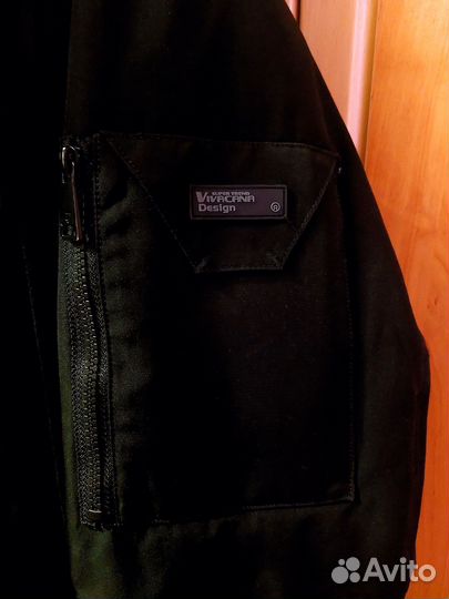 Мужская зимняя куртка