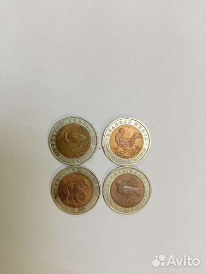 Монеты россии