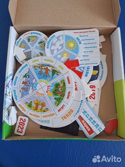 Календарь с часами и календарь природы