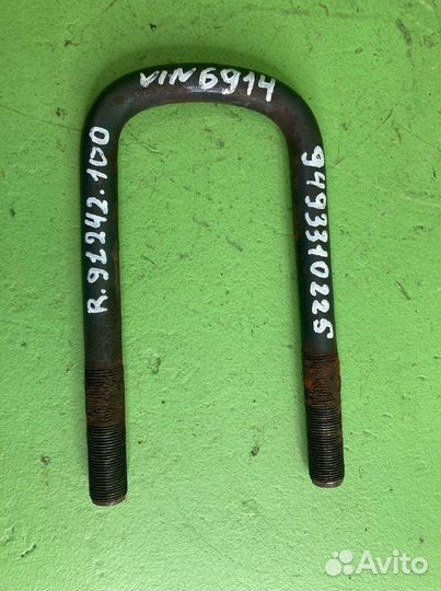 Стремянка передняя mercedes-benz actros MP II