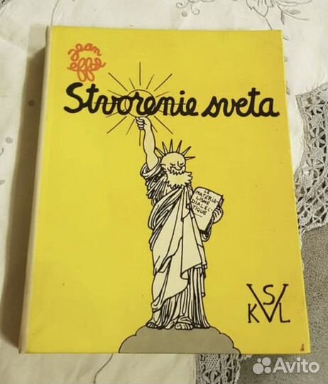 Жан Эффель, Сотворение мира, Сотворение человека