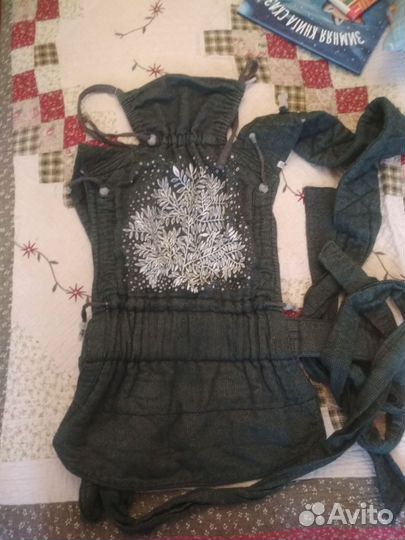 Май слинг Harma ручник