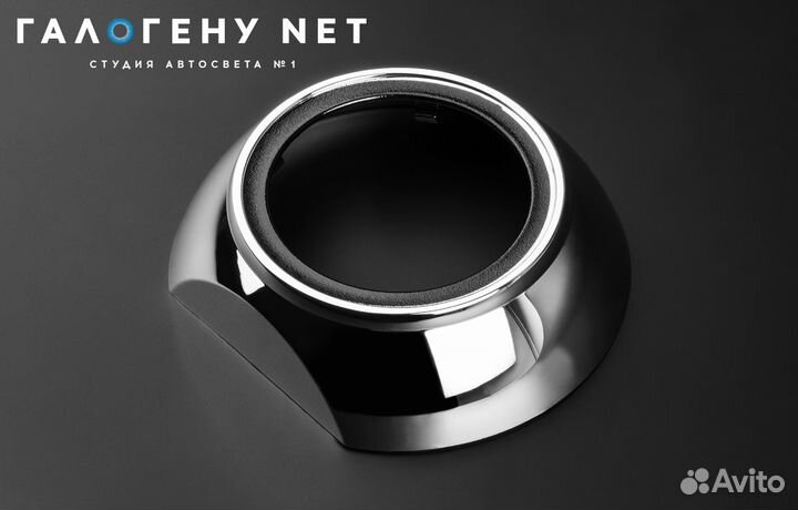 Бленда (маски) для линз №10