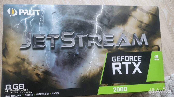 RTX 2080 Palit JetStream