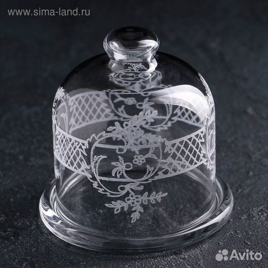 Лимонница «Ассоль», d10 см, с гравировкой