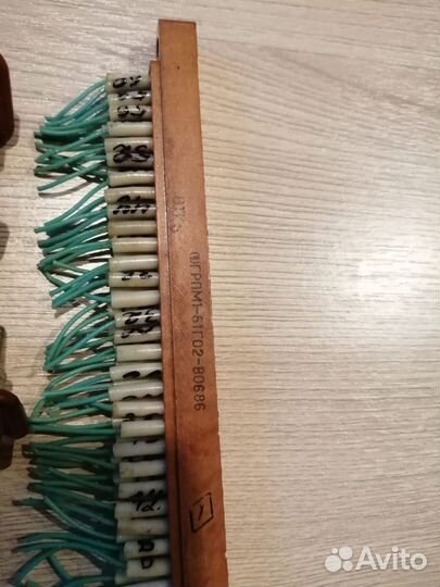 Радиодетали