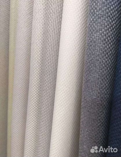 Комплект штор 300*280см 400*280см