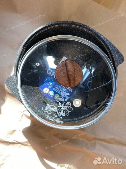 Казан со стеклянной крышкой 3.5л