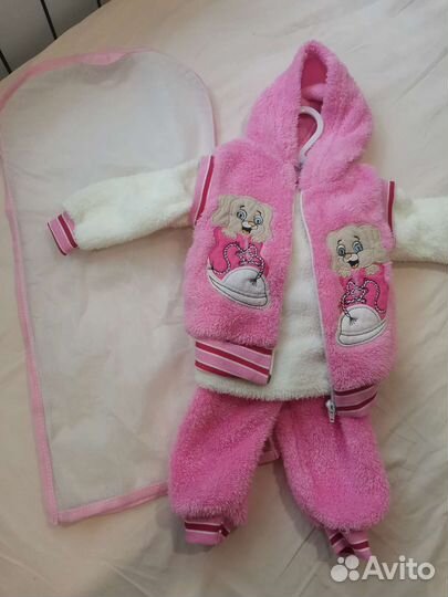 Детские вещи