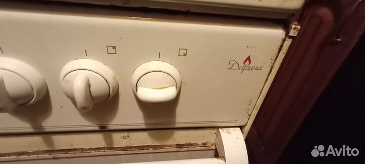 Газовая плита бу бесплатно