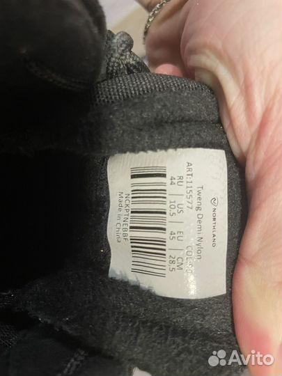 Утепленные водонепроницаемые ботинки northland 44