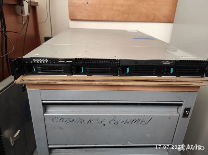 Сервер Intel S5500WB, 2*Xeon DP E5504, 2010 г