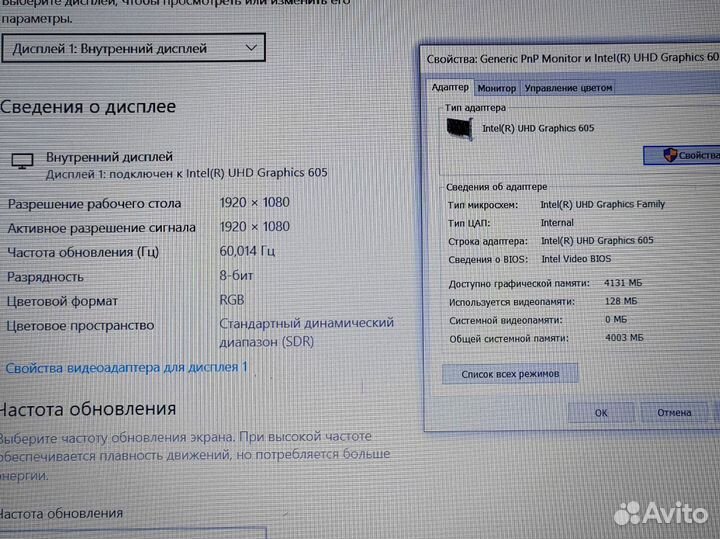Для игр учебы работы SSD240 Intel HP G7 Ноутбук