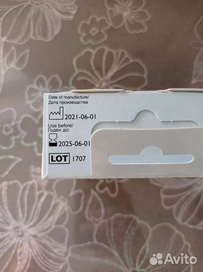 Газоотводная трубочка windi