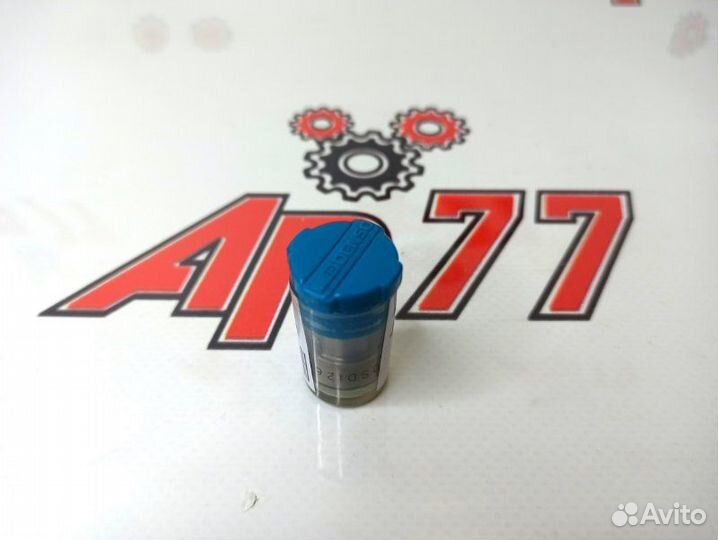 Распылитель форсунки Mazda HA Denso 0934001300