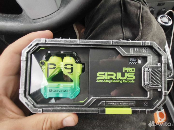 Gravastar sirius pro Новые не вскрытые