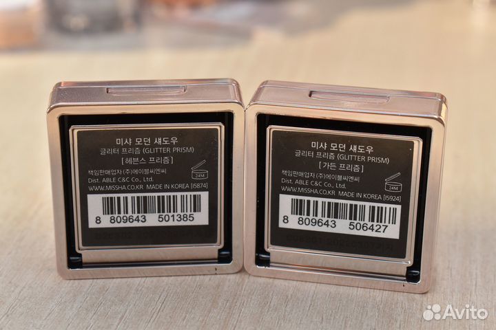 Корейские тени для век Missha glitter prism