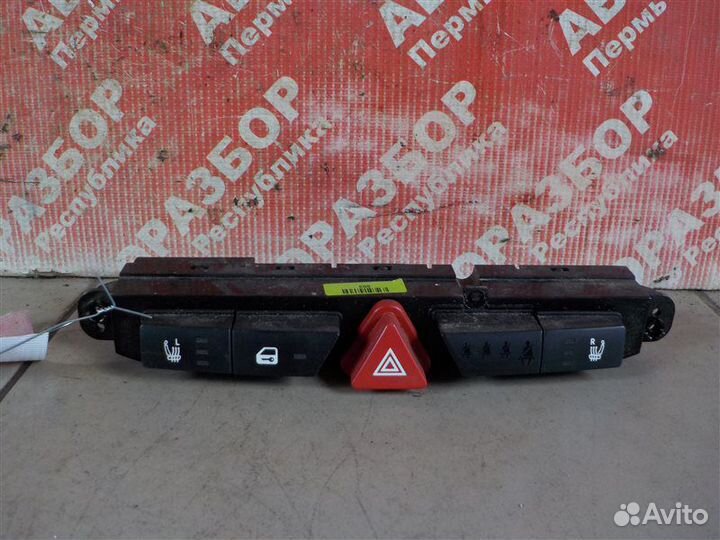 Блок кнопок аварийной сигнализации Kia Ceed