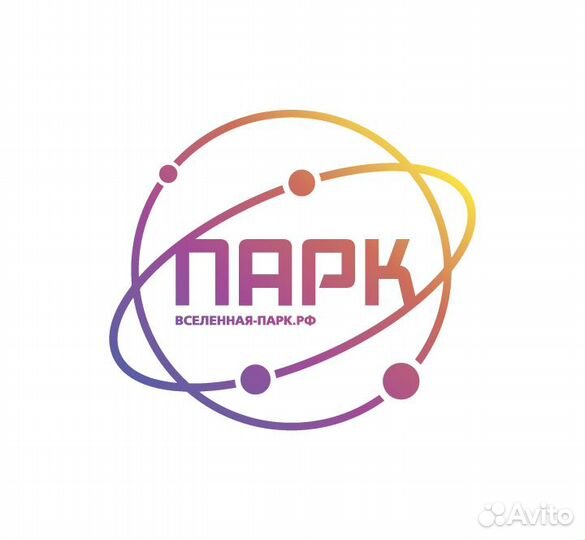 Продавец Технологий для жизни