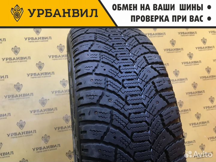 Cordiant Polar 175/65 R14 82Q