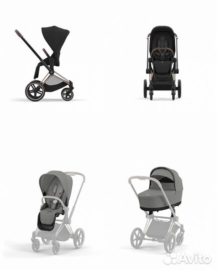 Коляска 3 в 1 Cybex Priam IV