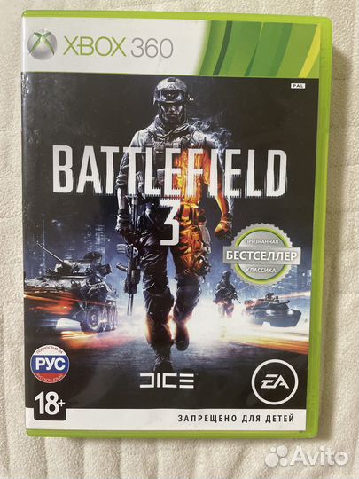 Игры на xbox 360 лицензия